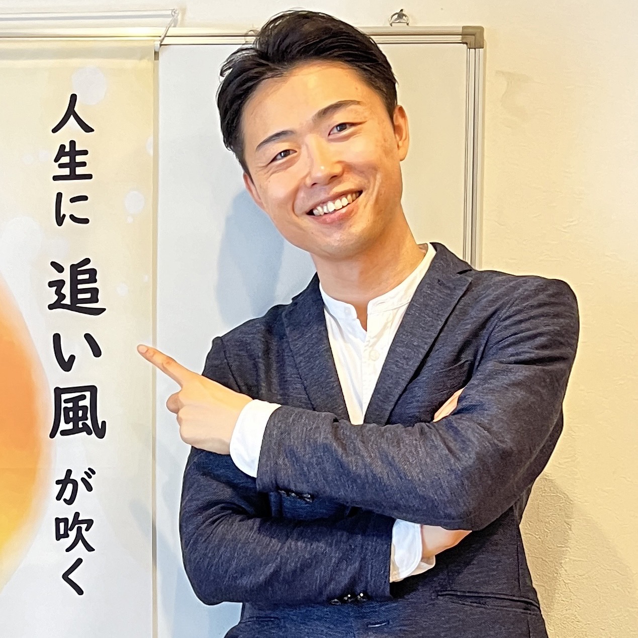 しょうへい